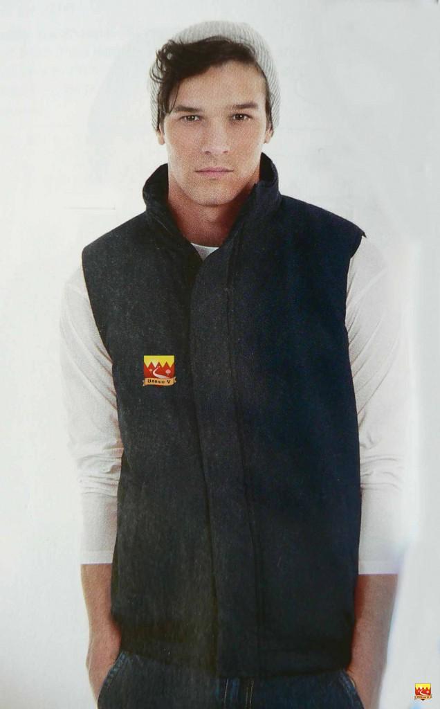 boutique gilet polaire